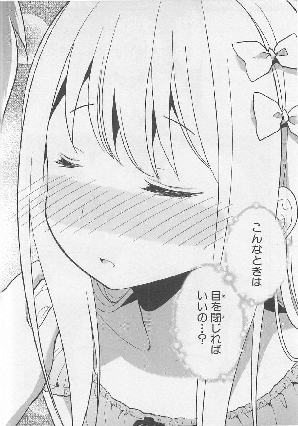 00027
