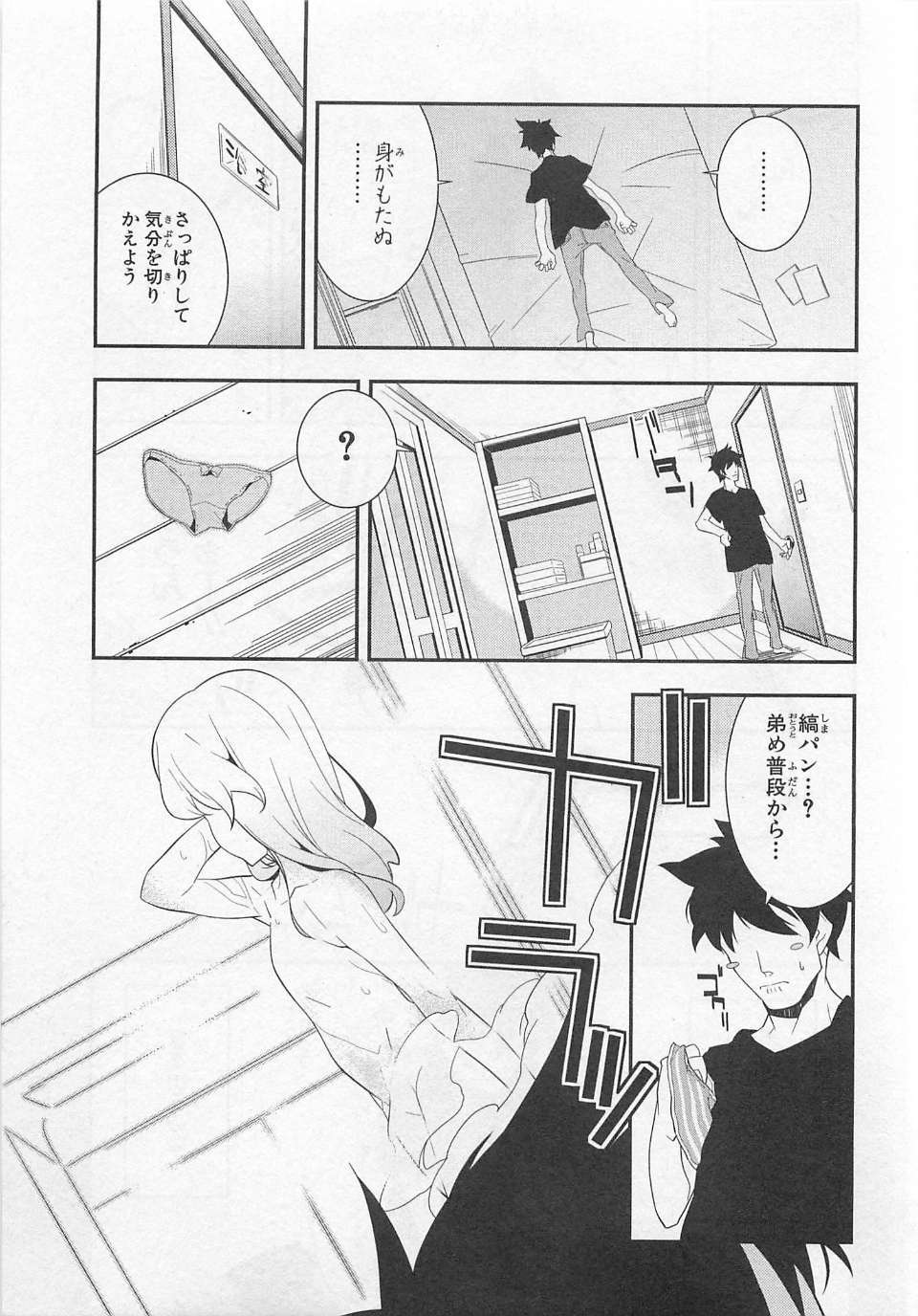 00040
