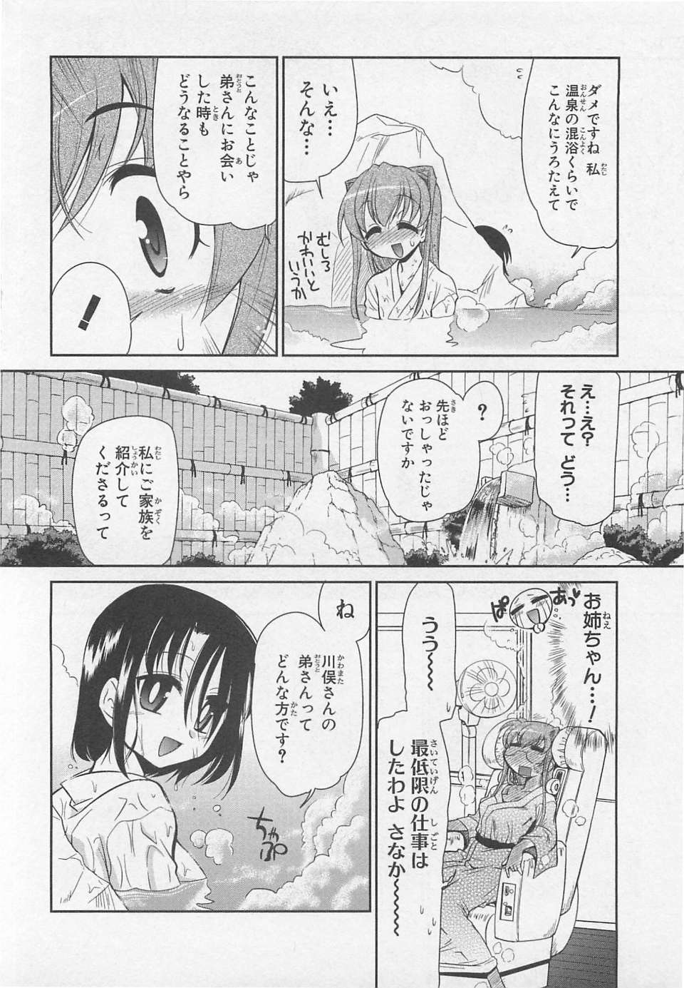 00132