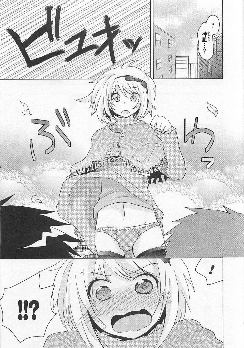 00121