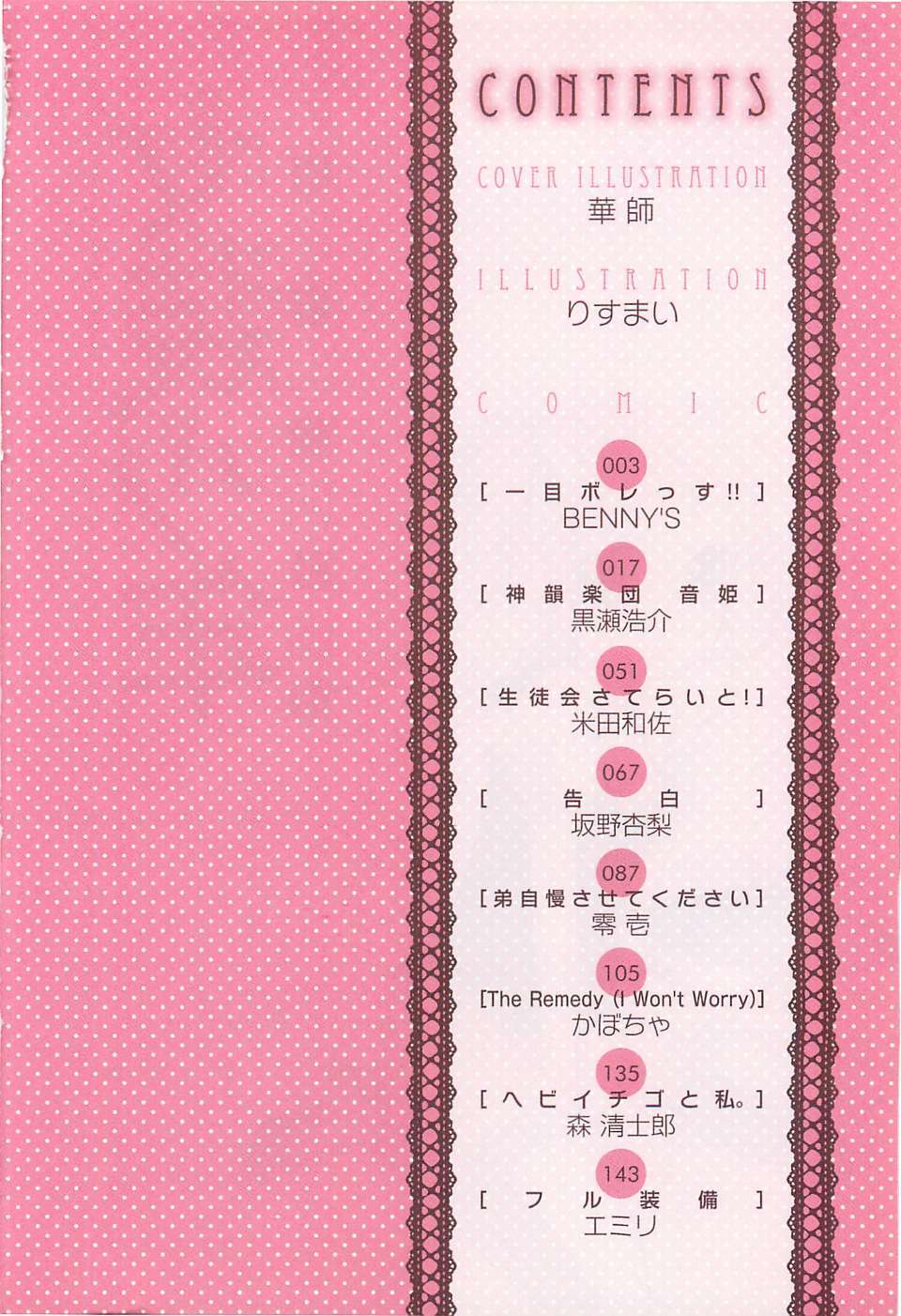 00006