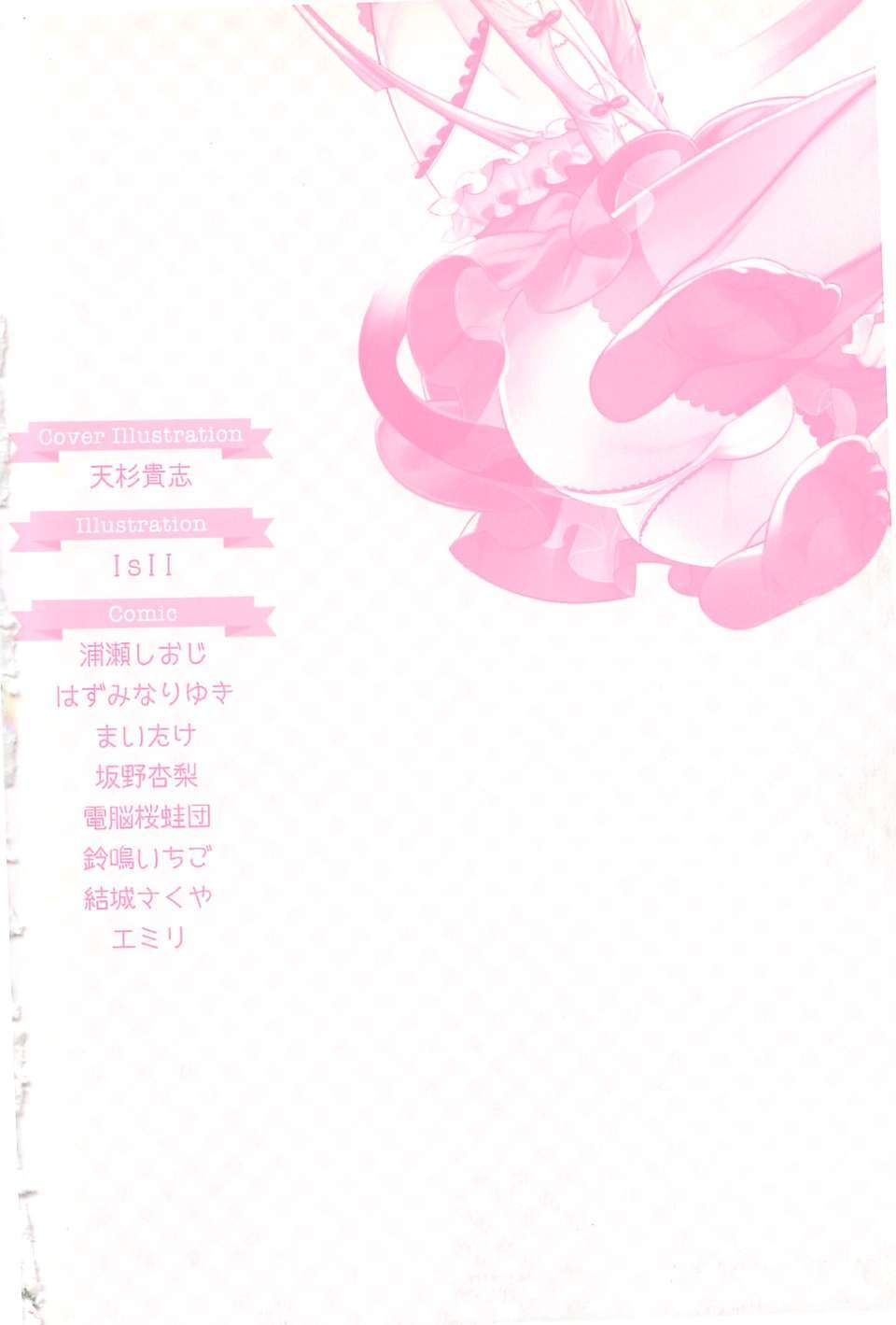 00166