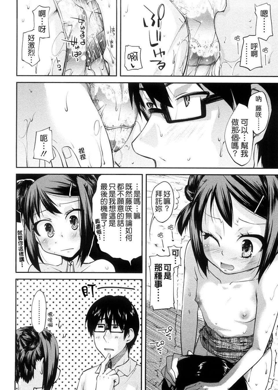 021