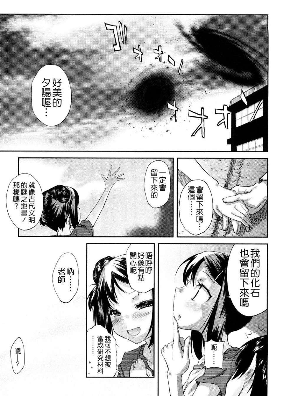 030