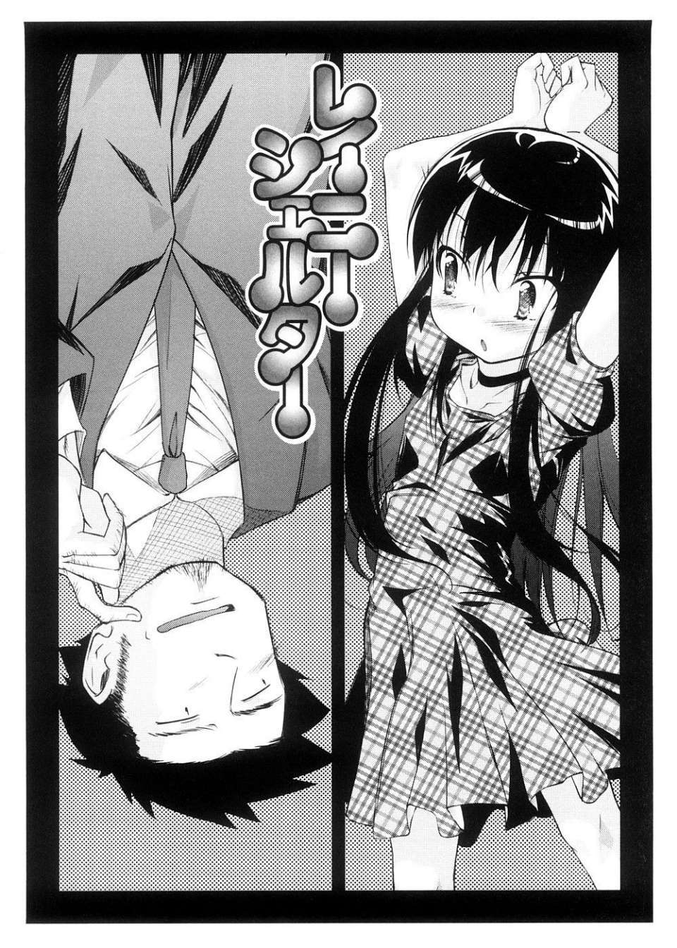 033