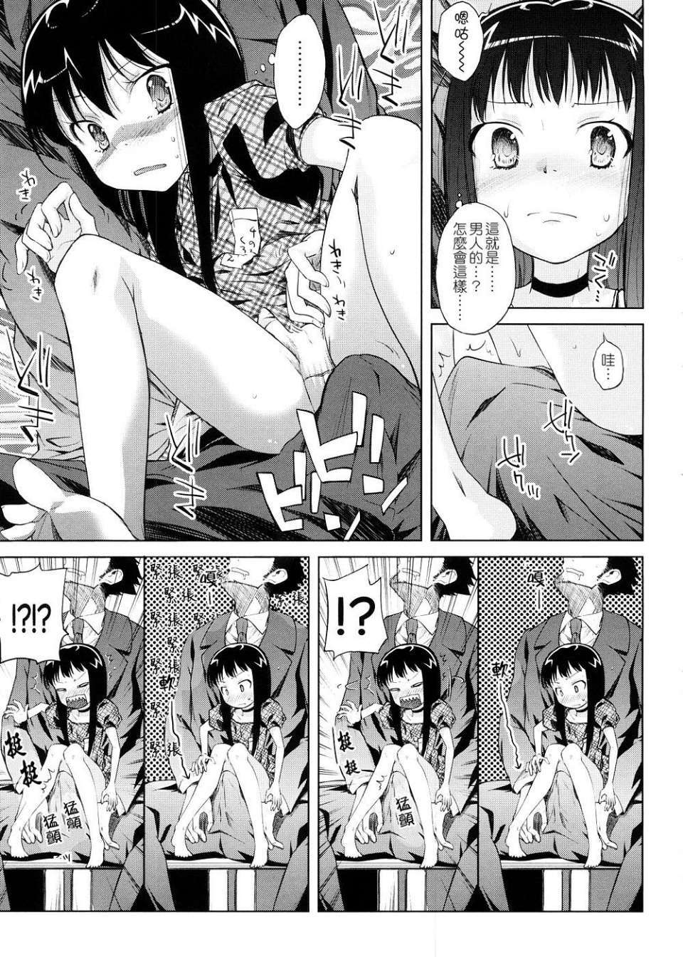 040