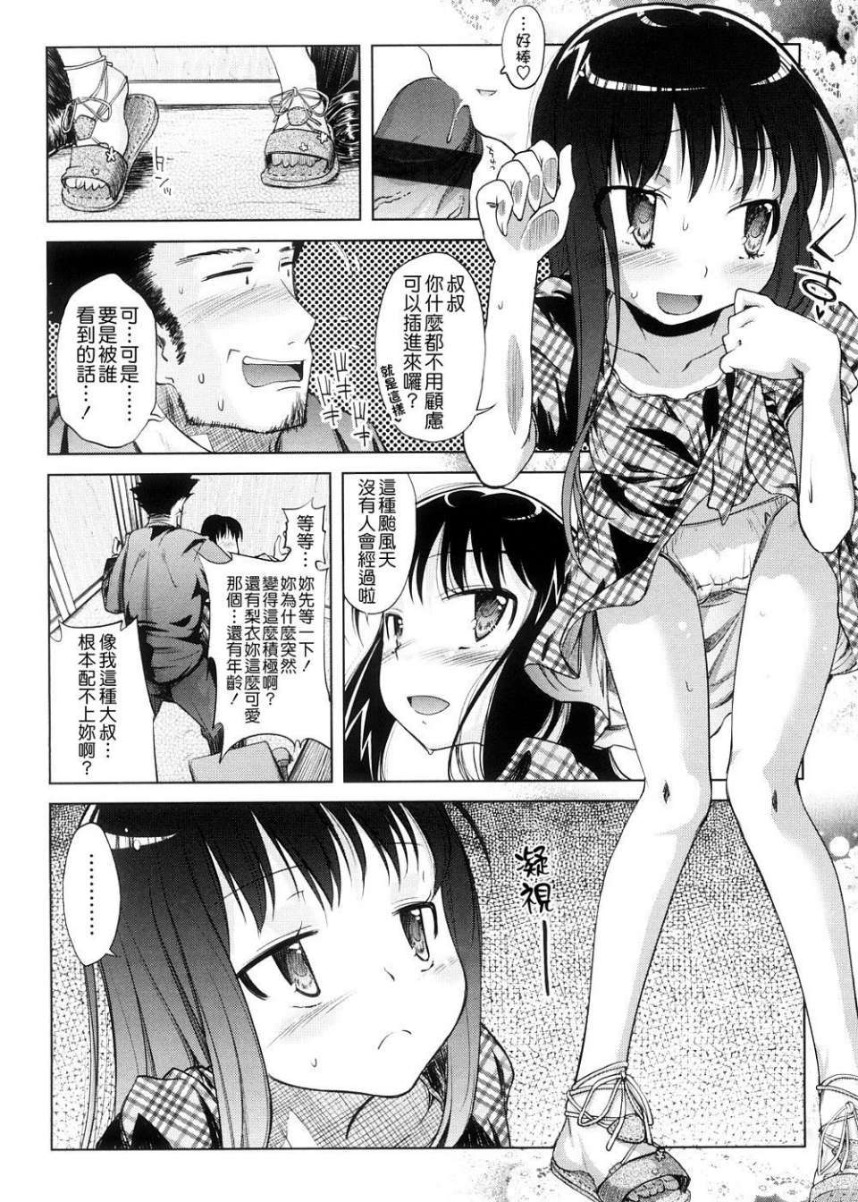 047