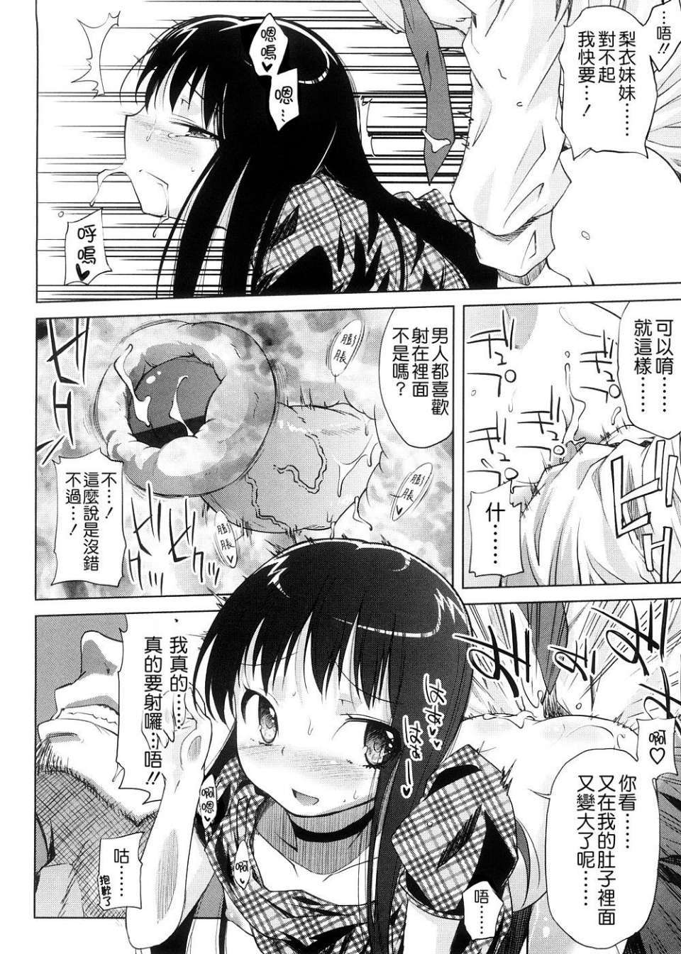 053