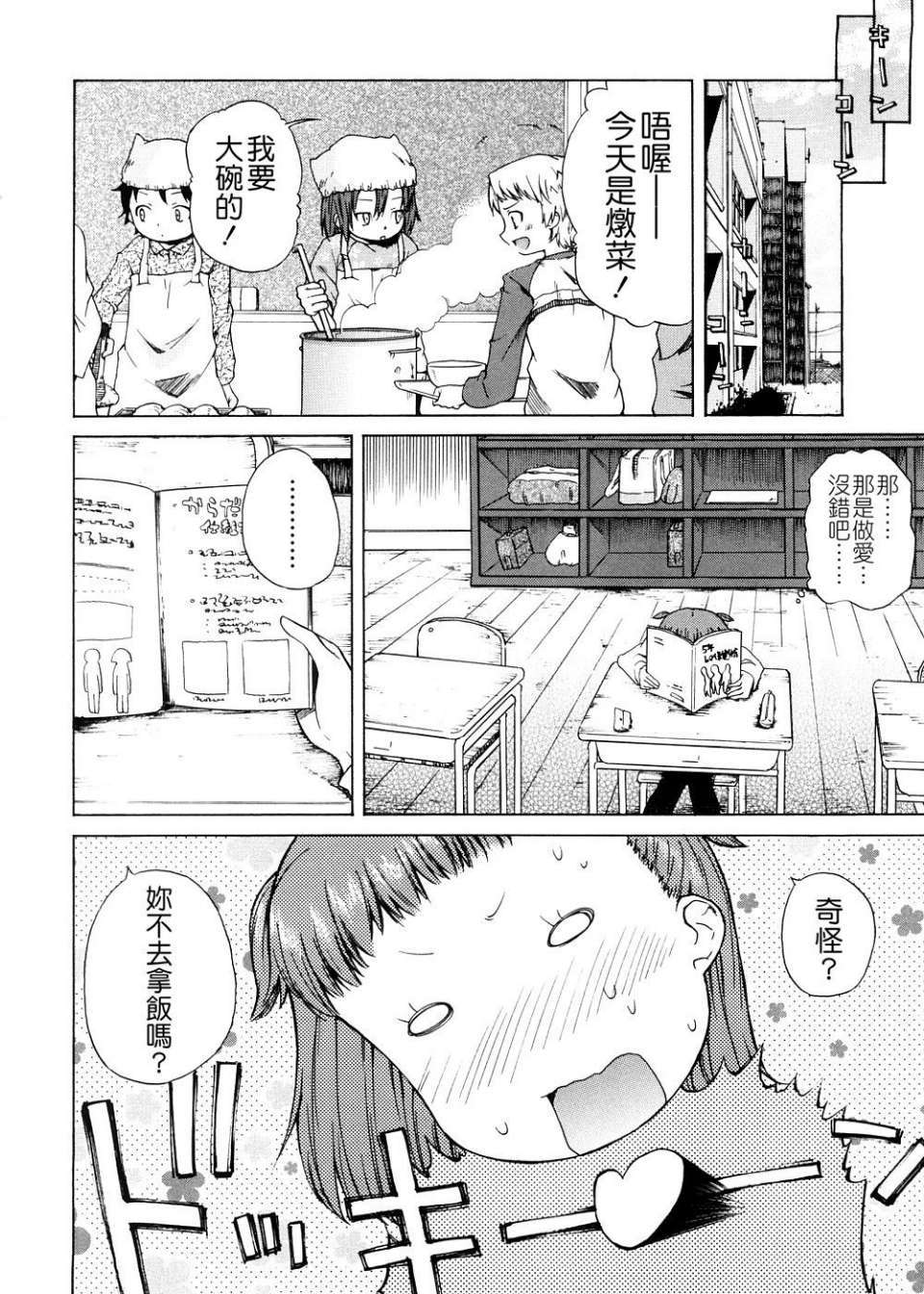 059