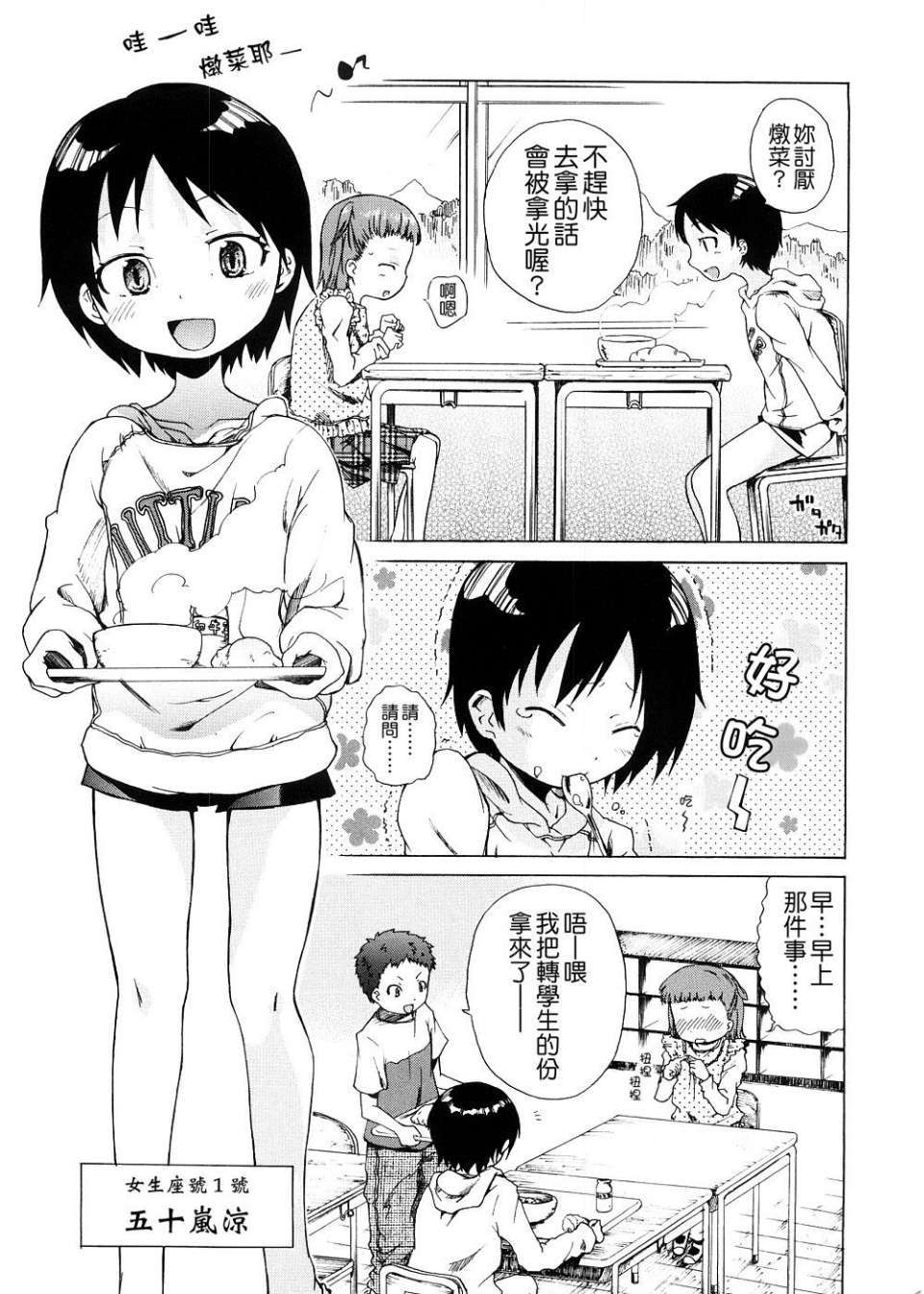 060