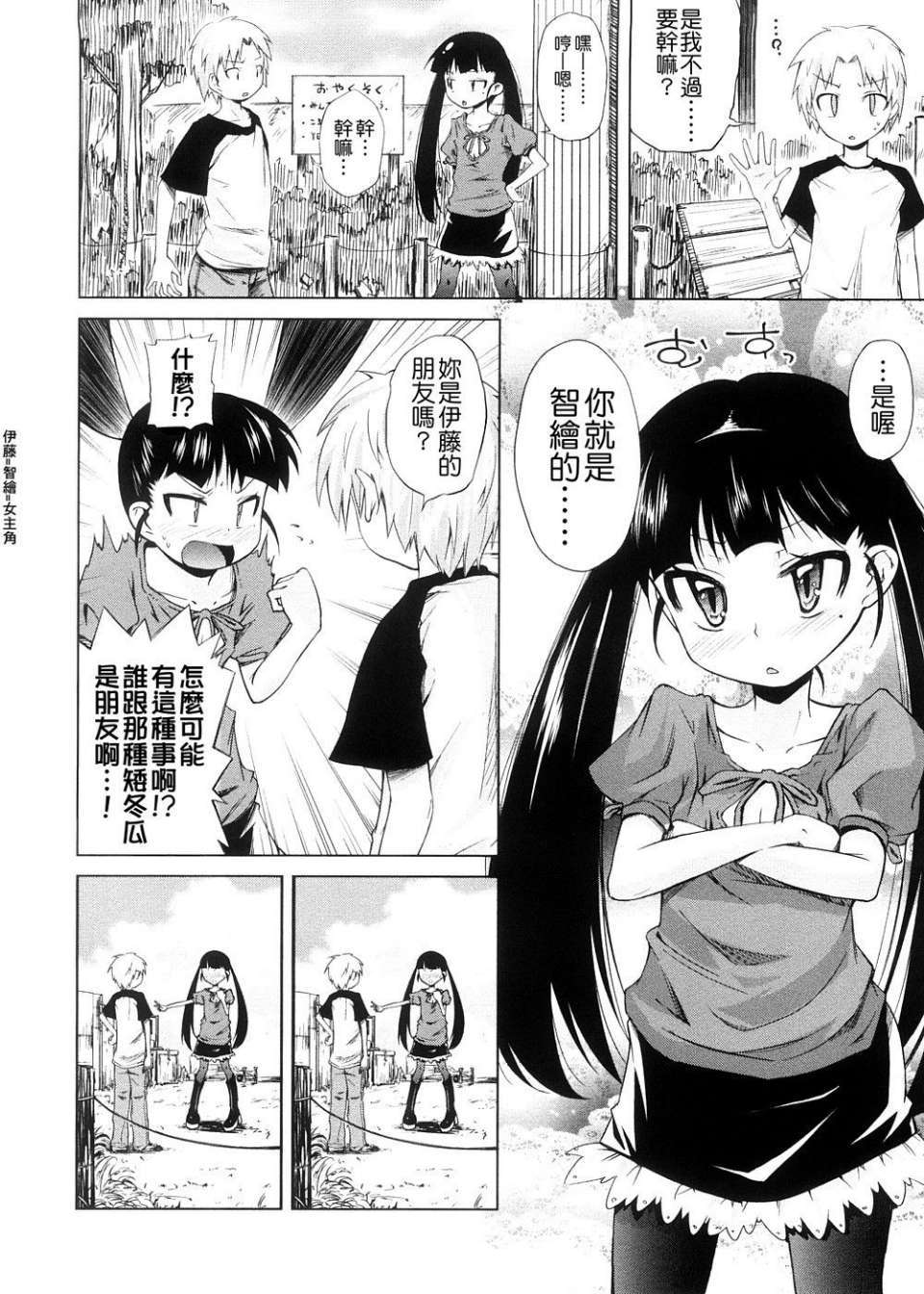132