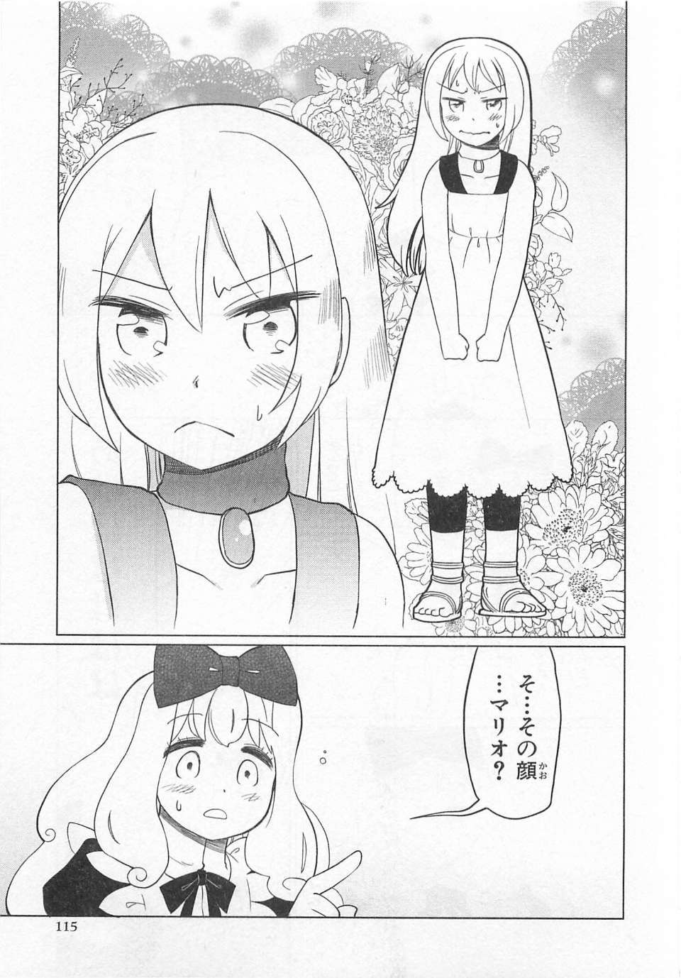 00121