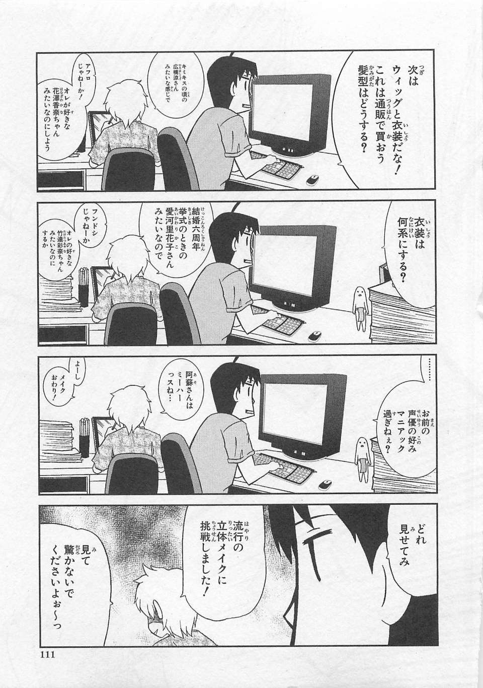 00115