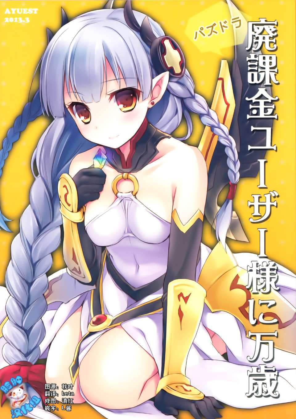 000