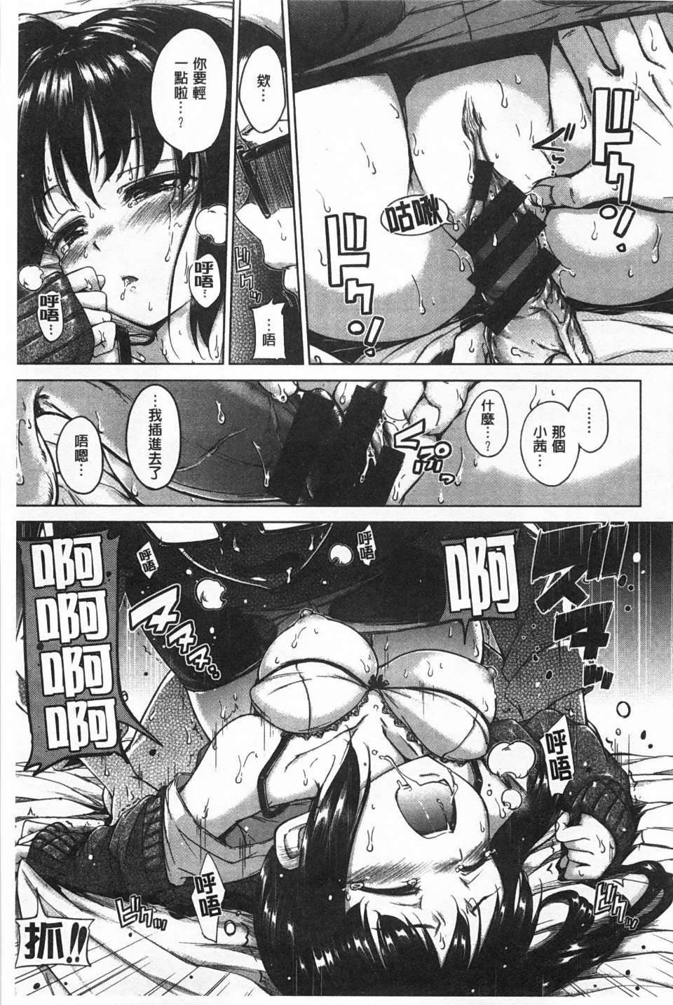 0036