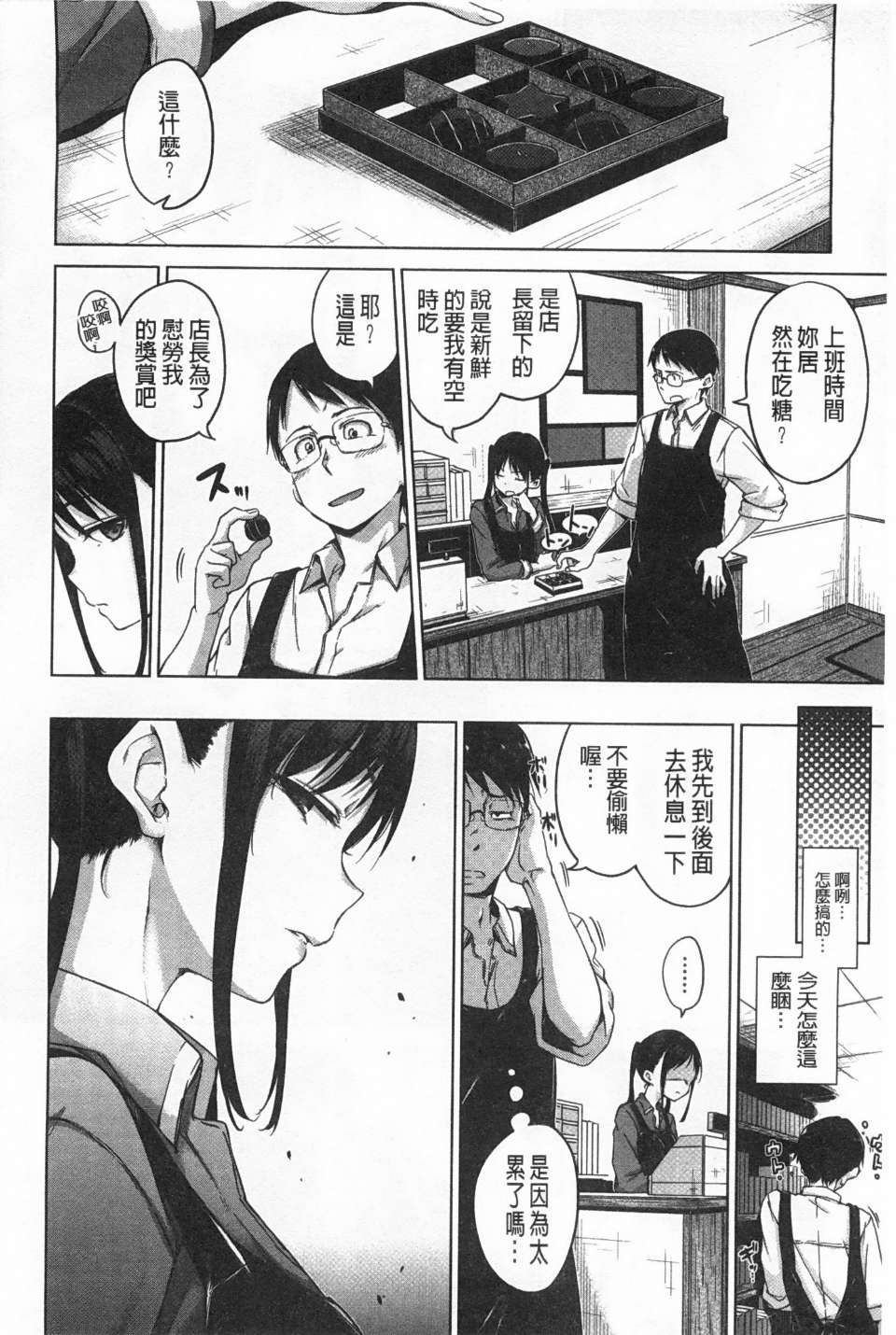 0115