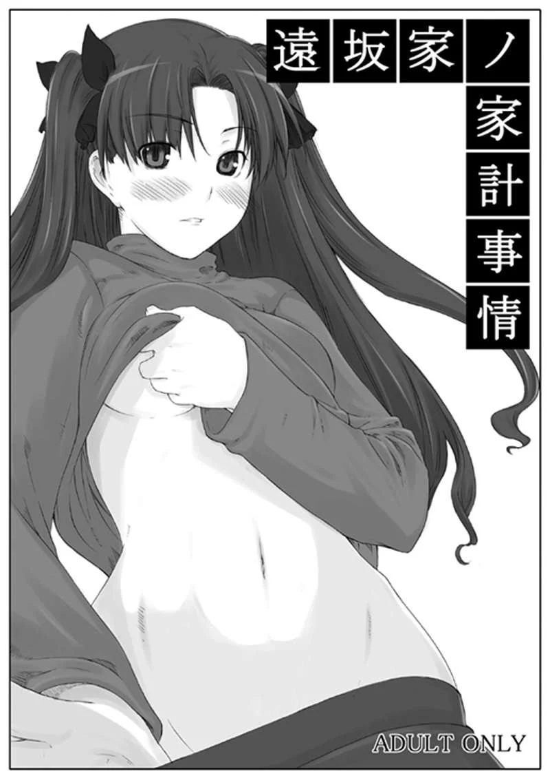 01p