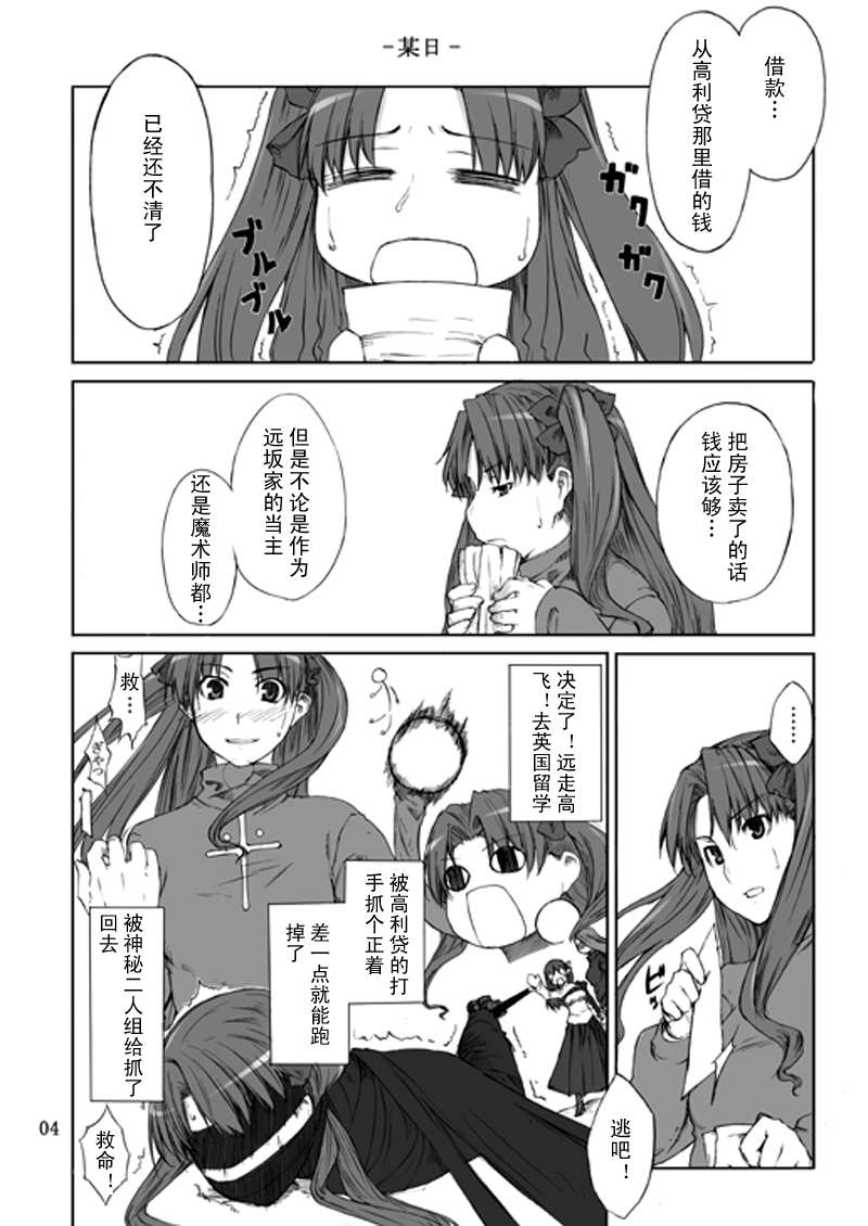 04p