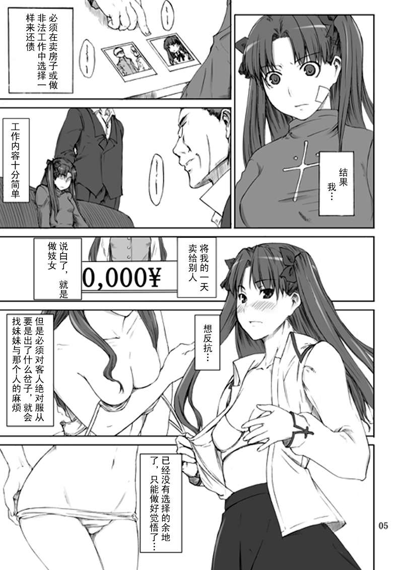 05p
