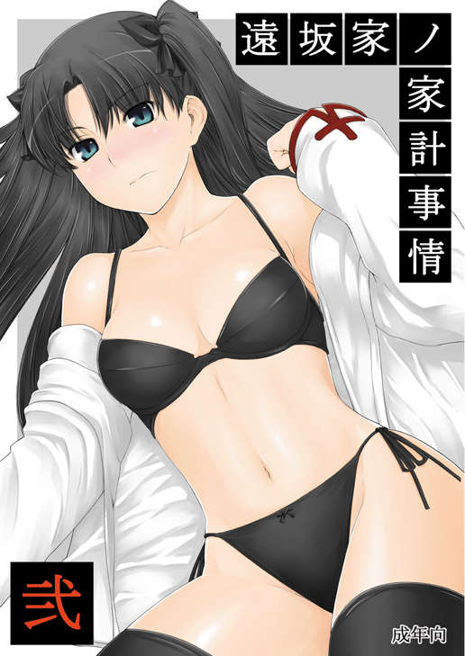 01p