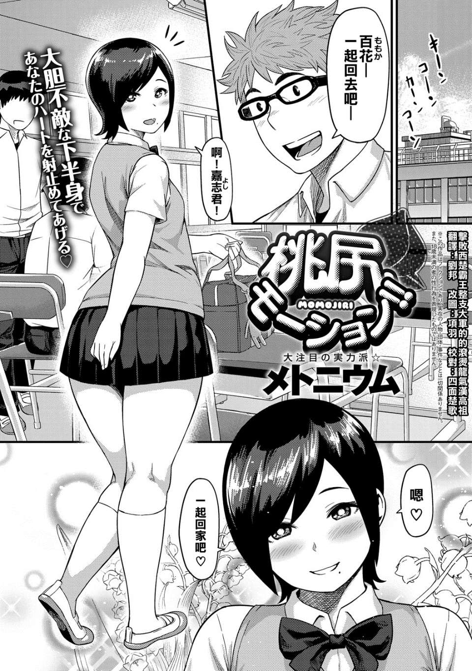 330