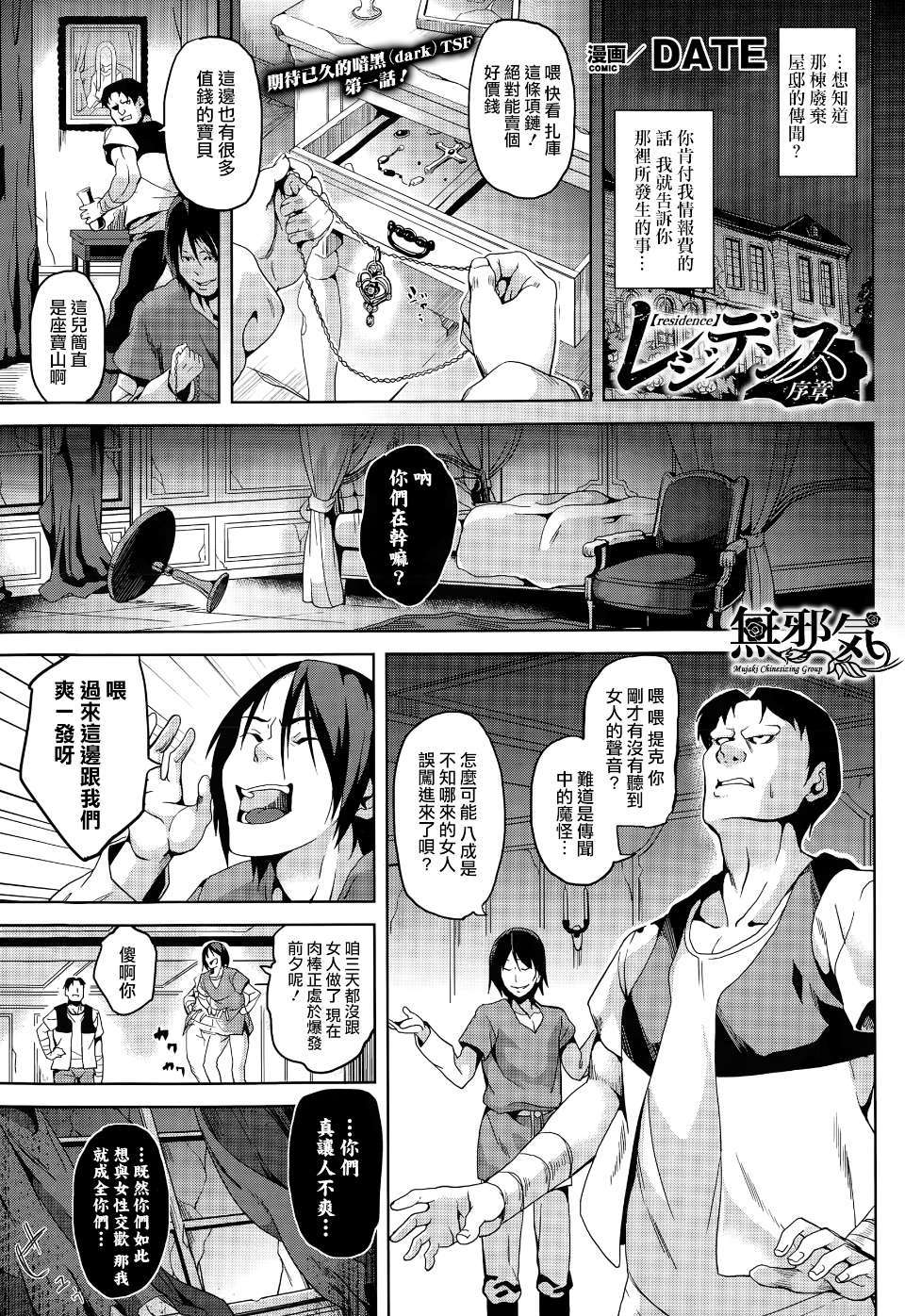 1_P181