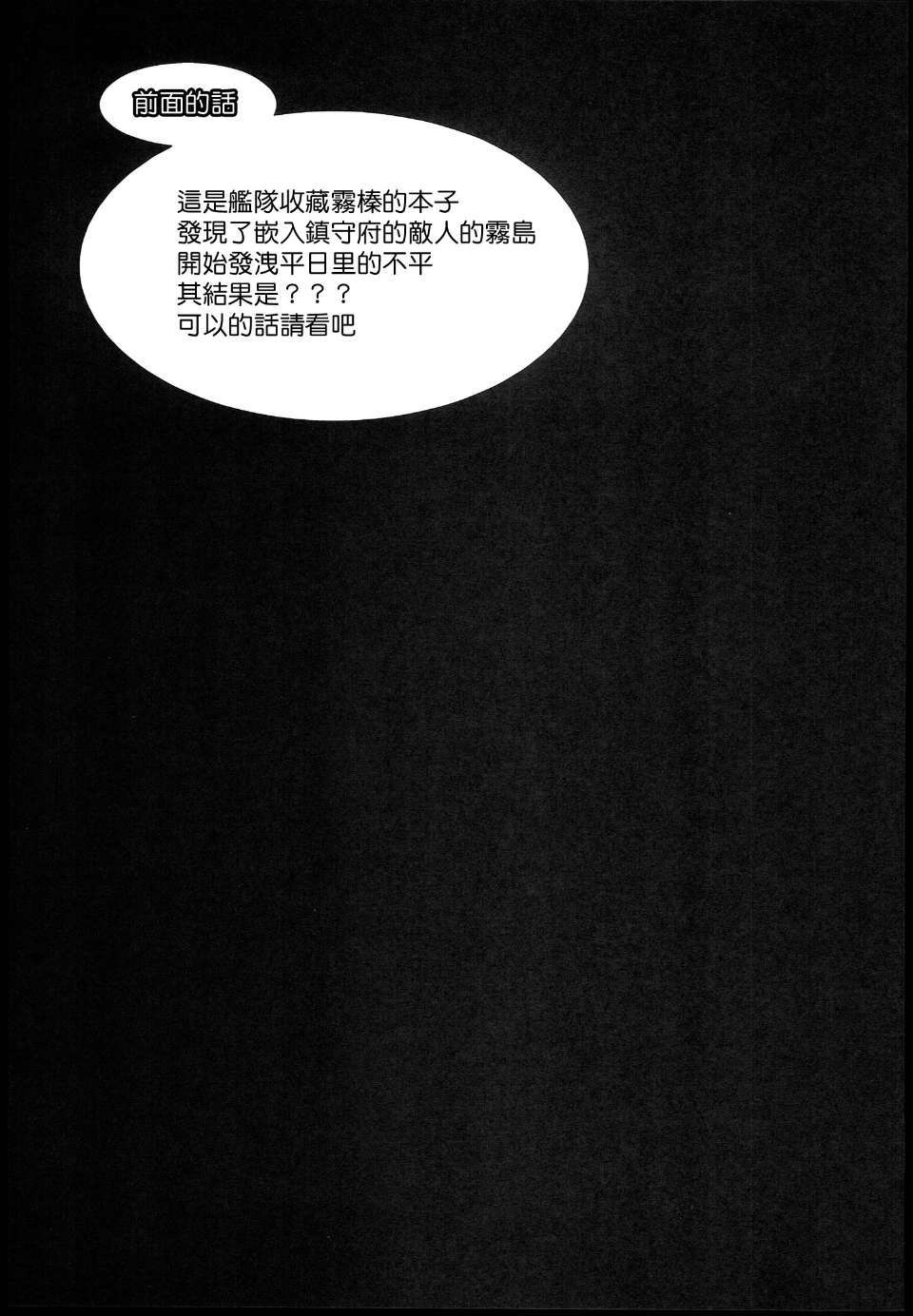 CE_848_002