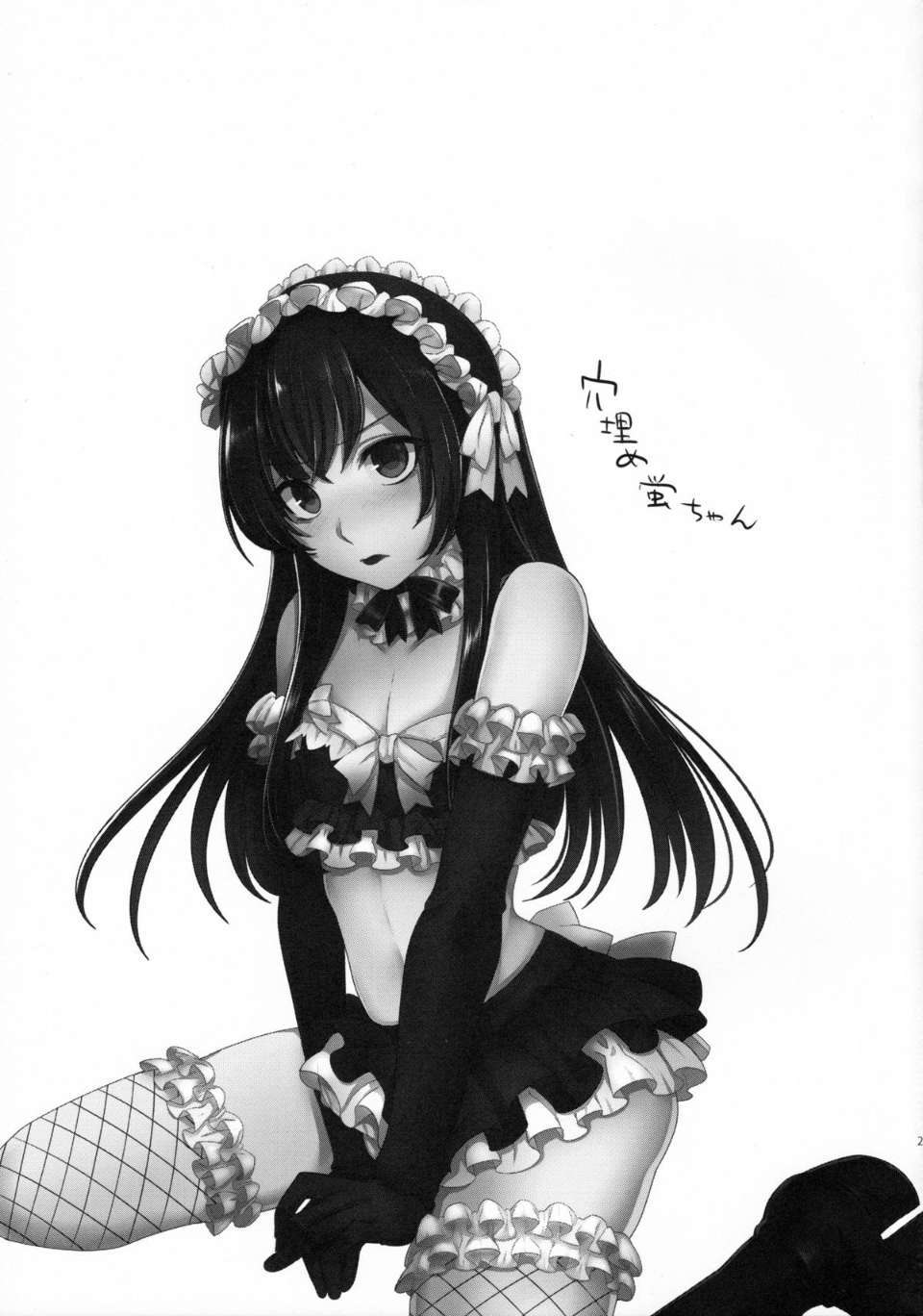 ScanImage028