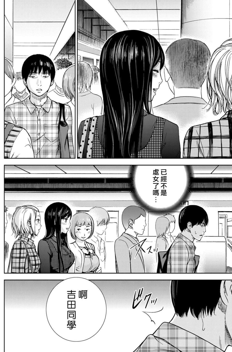 032