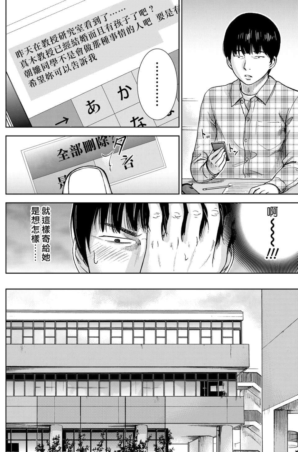 034