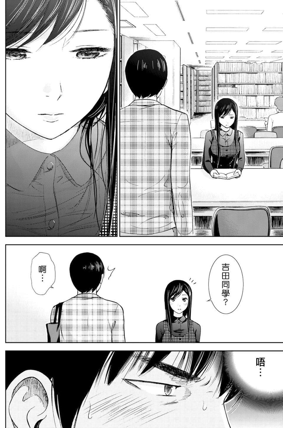 036