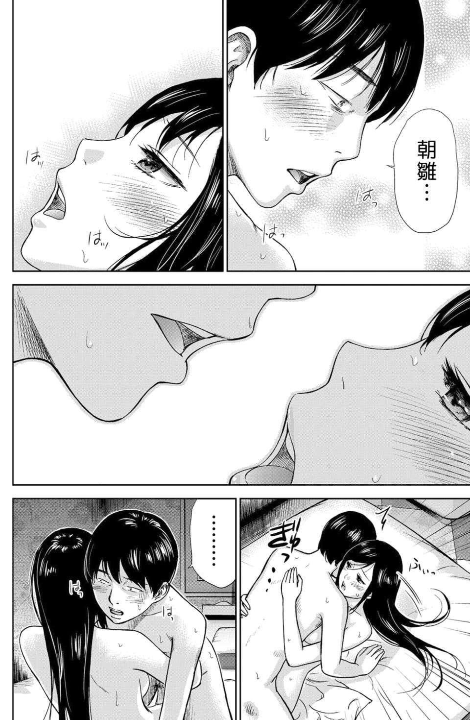 054