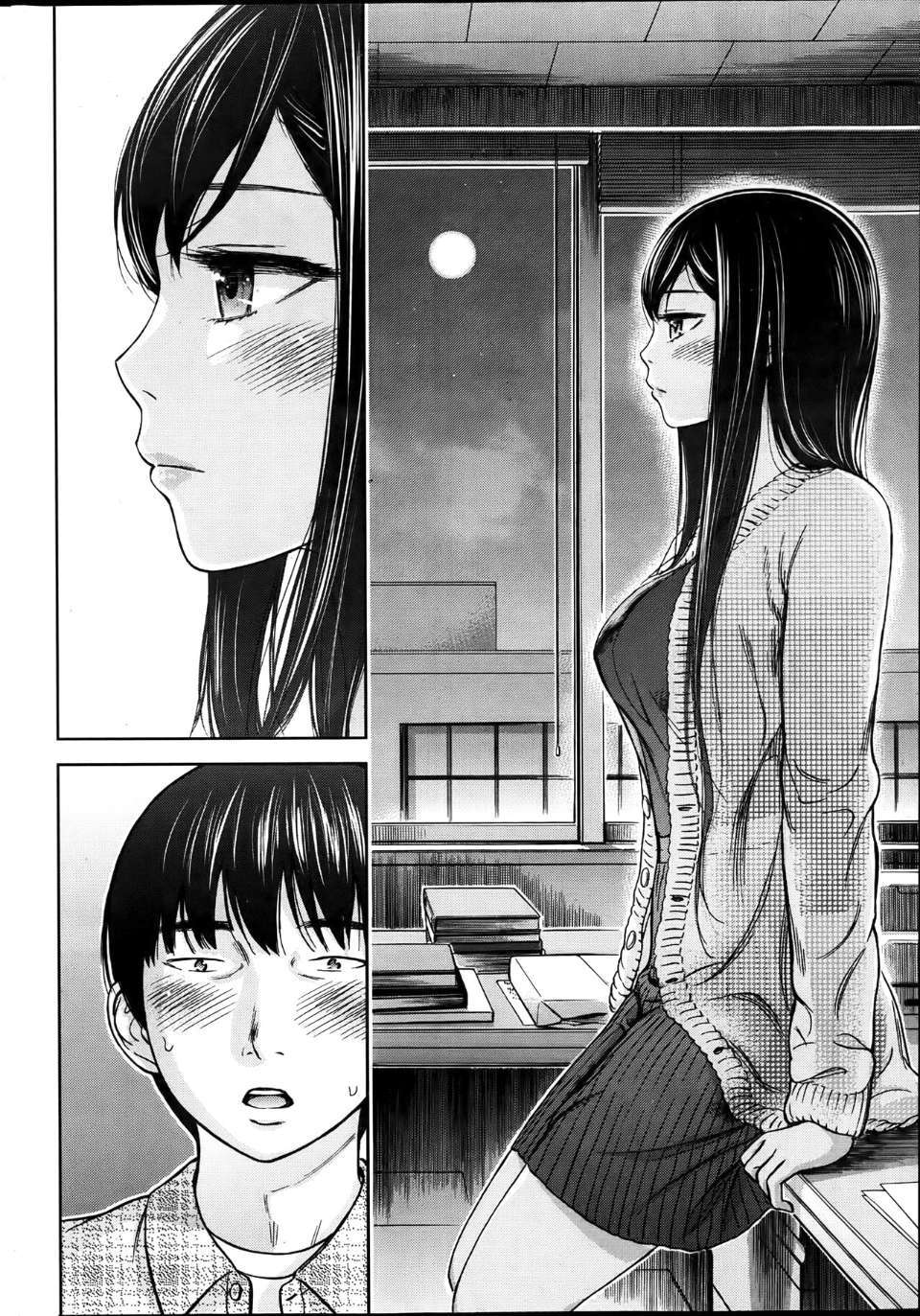 070