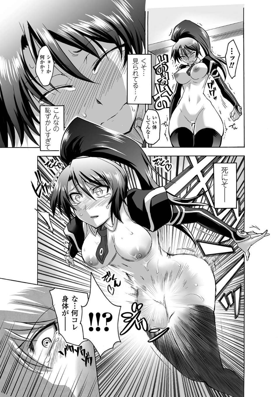 0015
