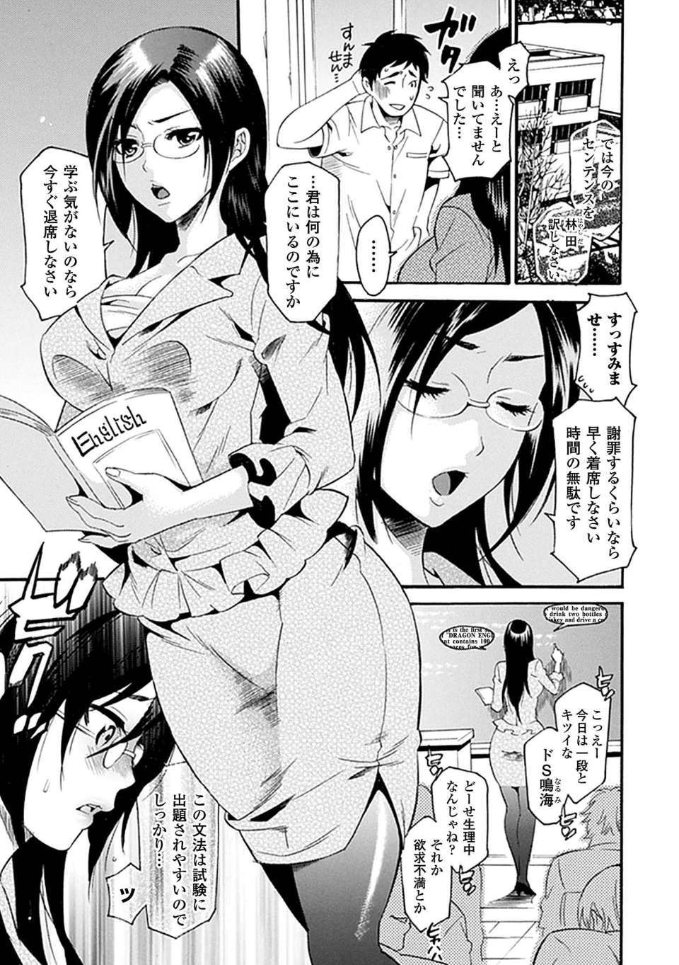 0025