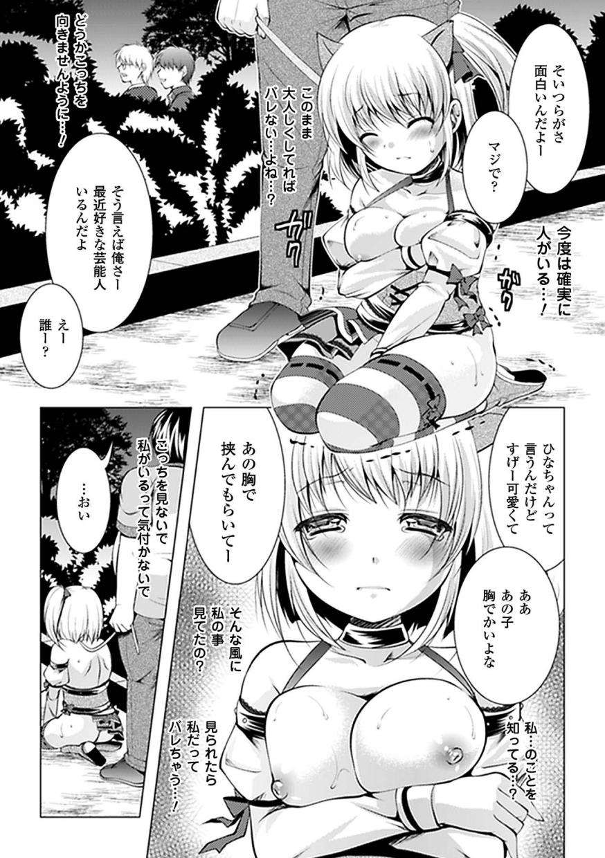 0014