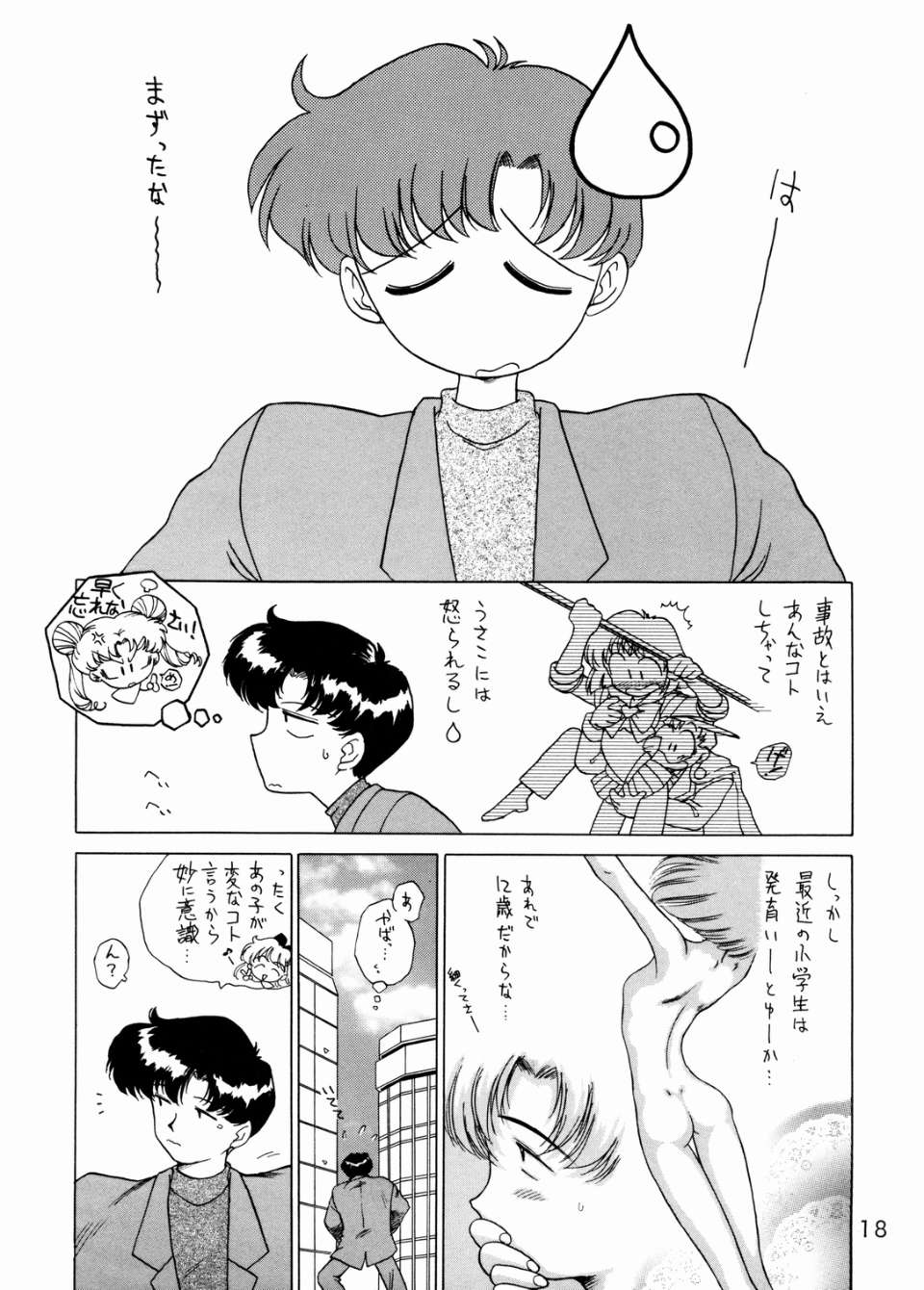 018