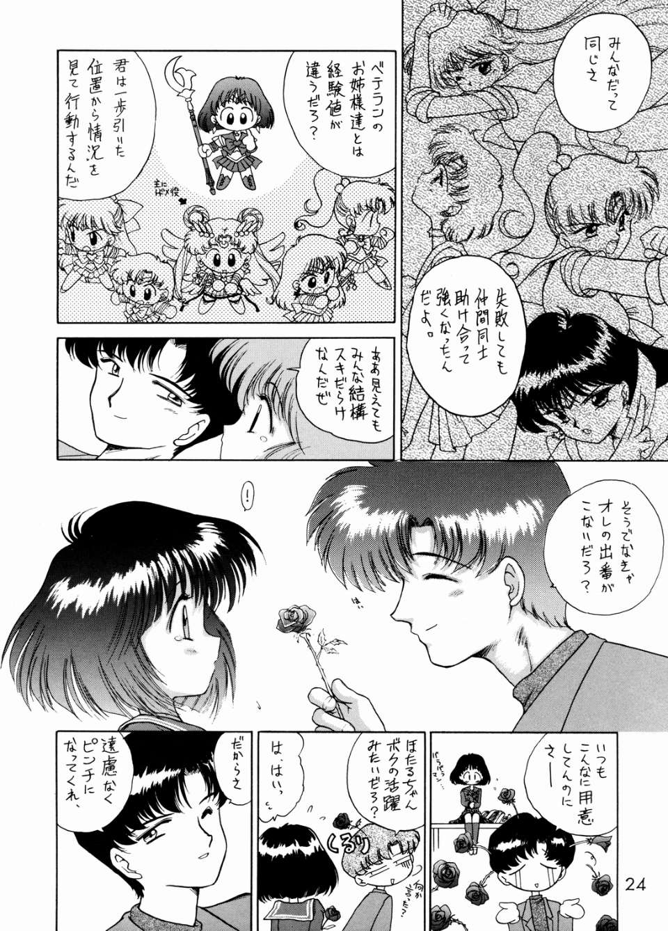 024