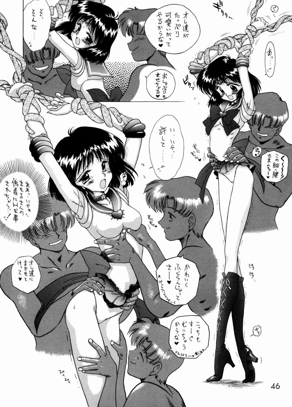 046