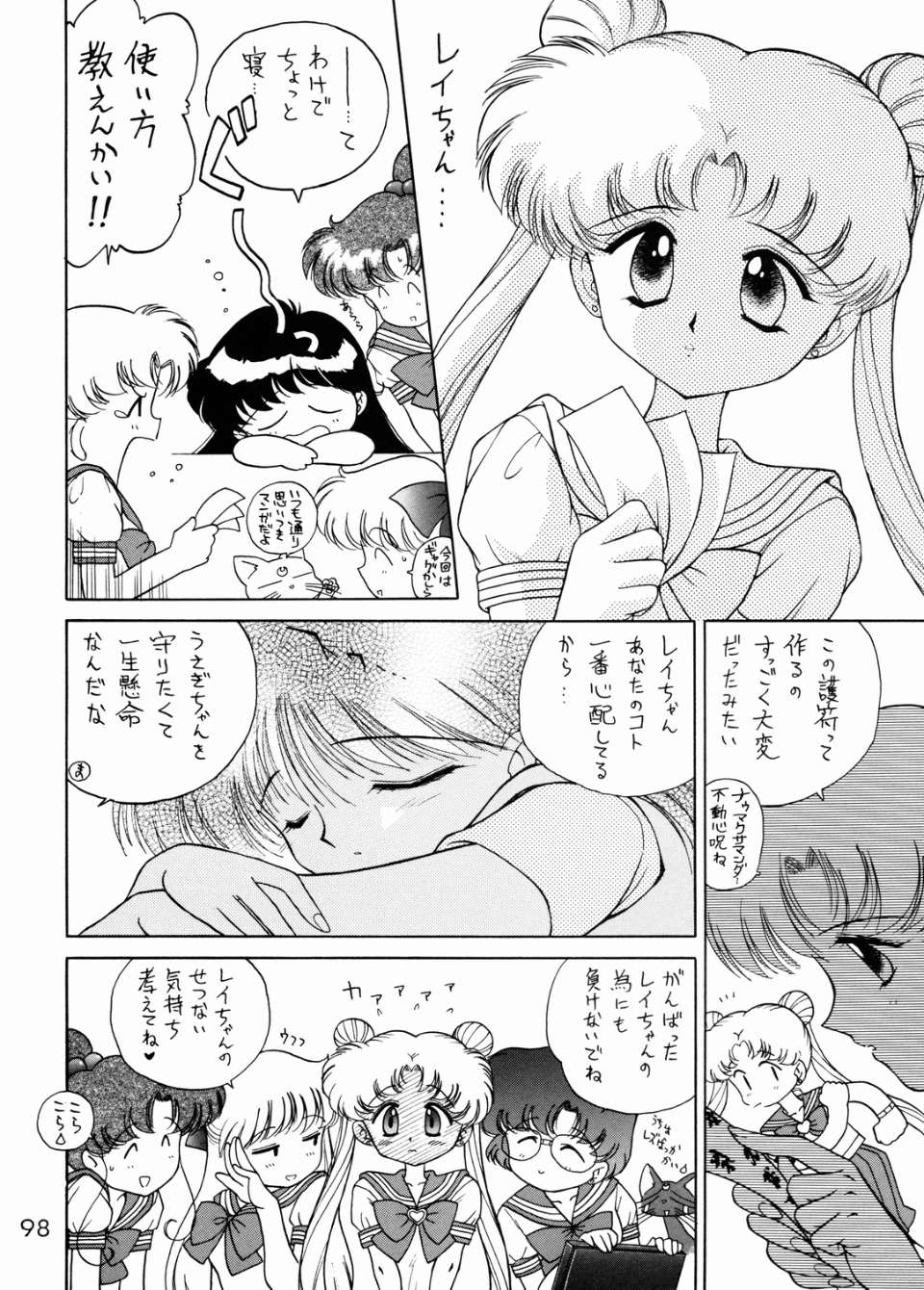 098