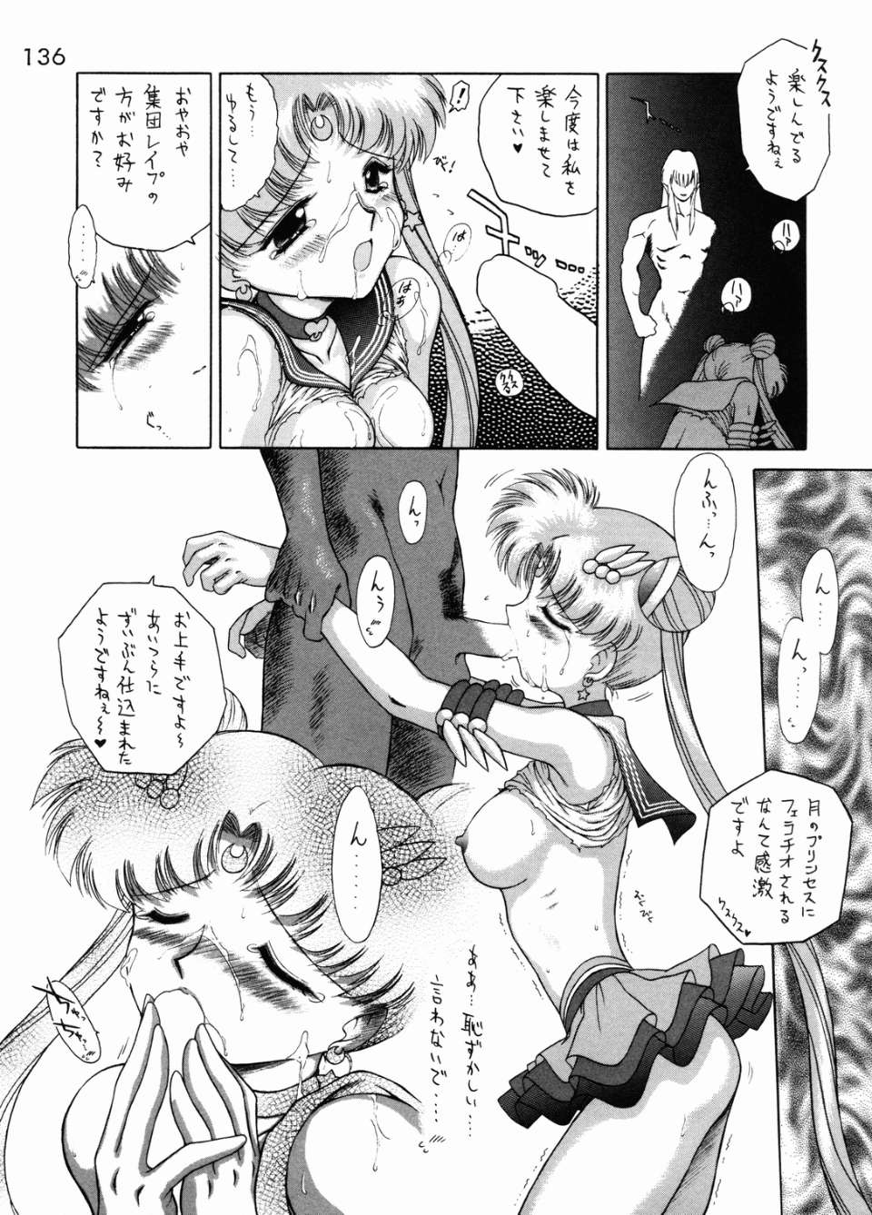 136