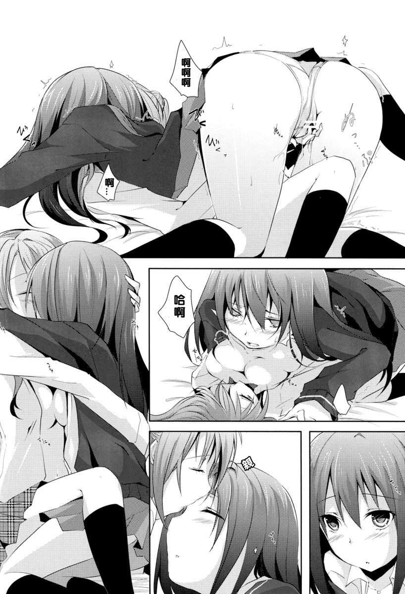 19_cinderella_girls_love_19