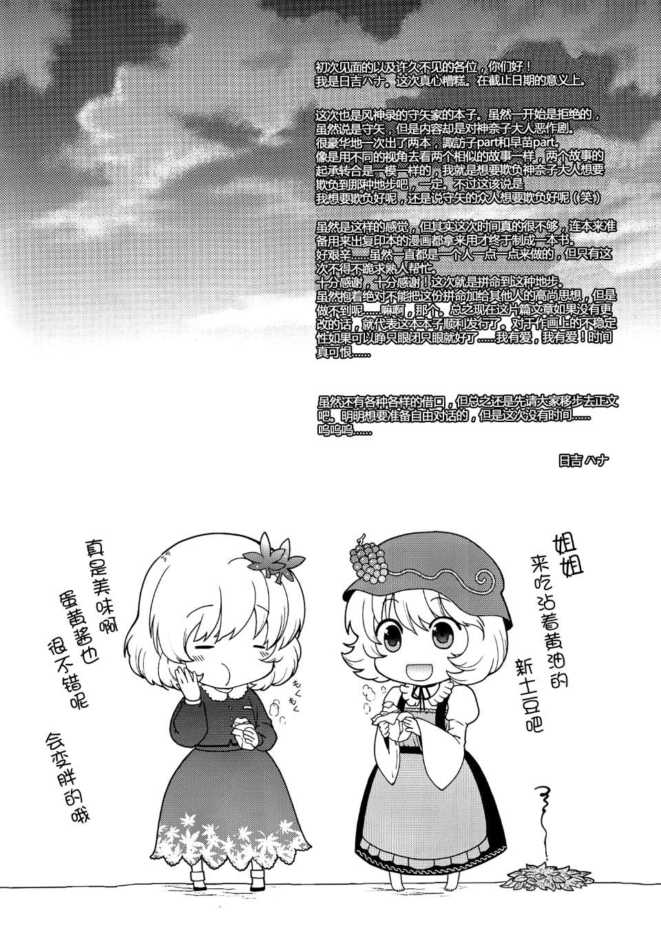_004