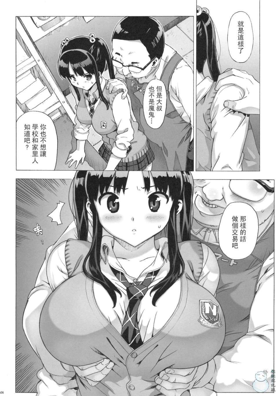 05