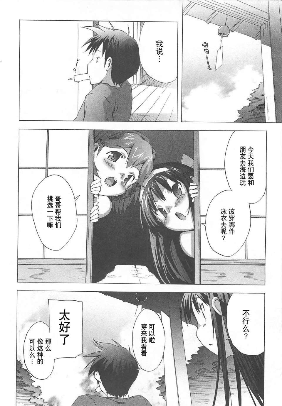 017