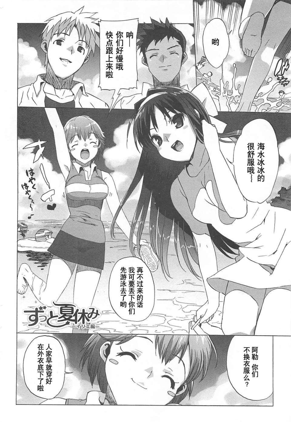 031