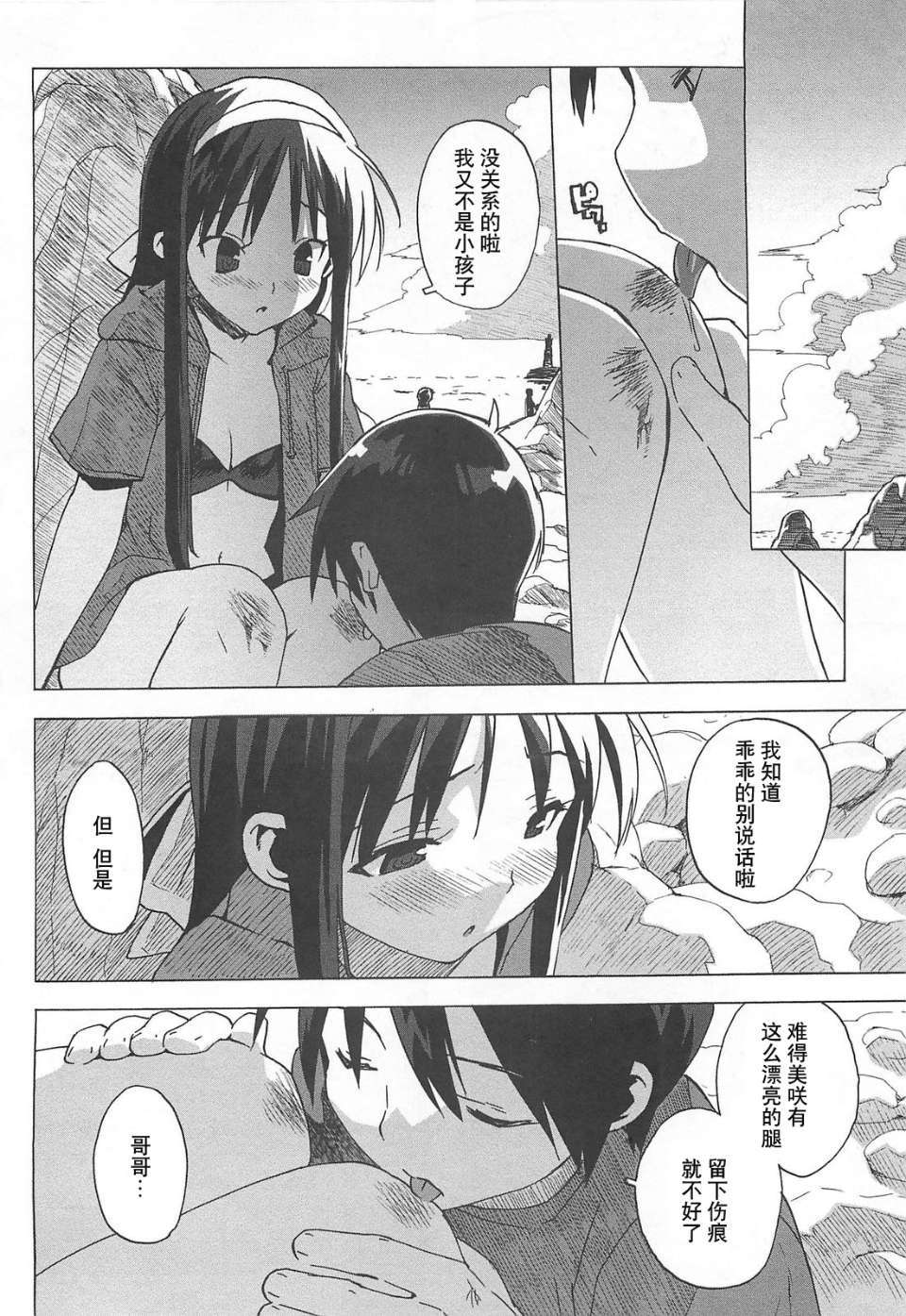 053