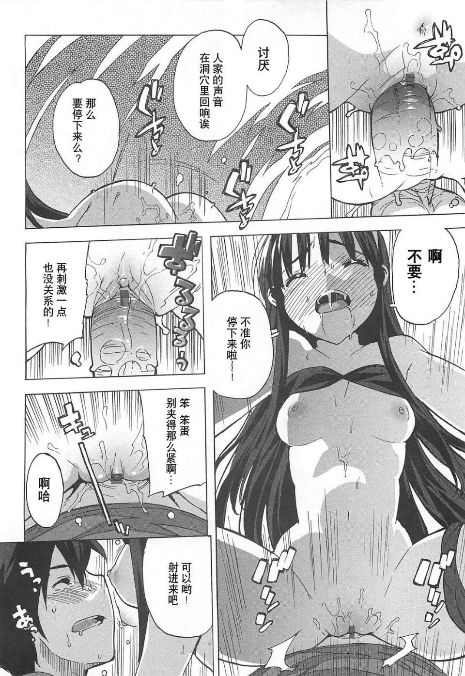 063