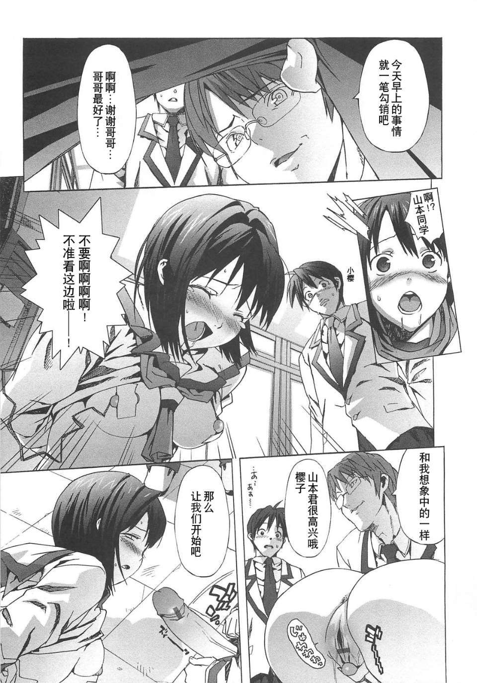 124
