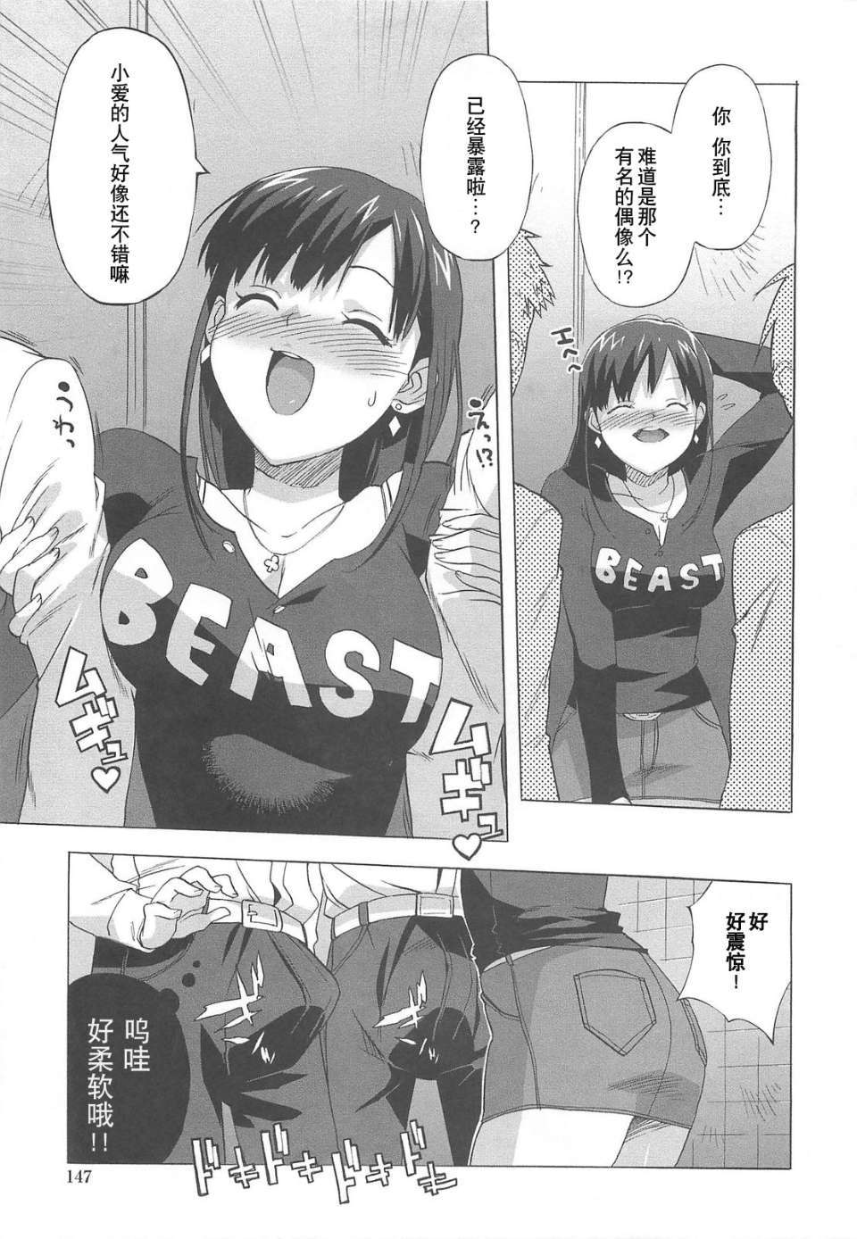 150
